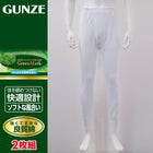 ホワイト 211 / M