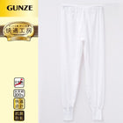 ホワイト 211 / M