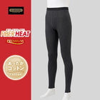 ダークグレー 112 / M