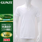 ホワイト 211 / M