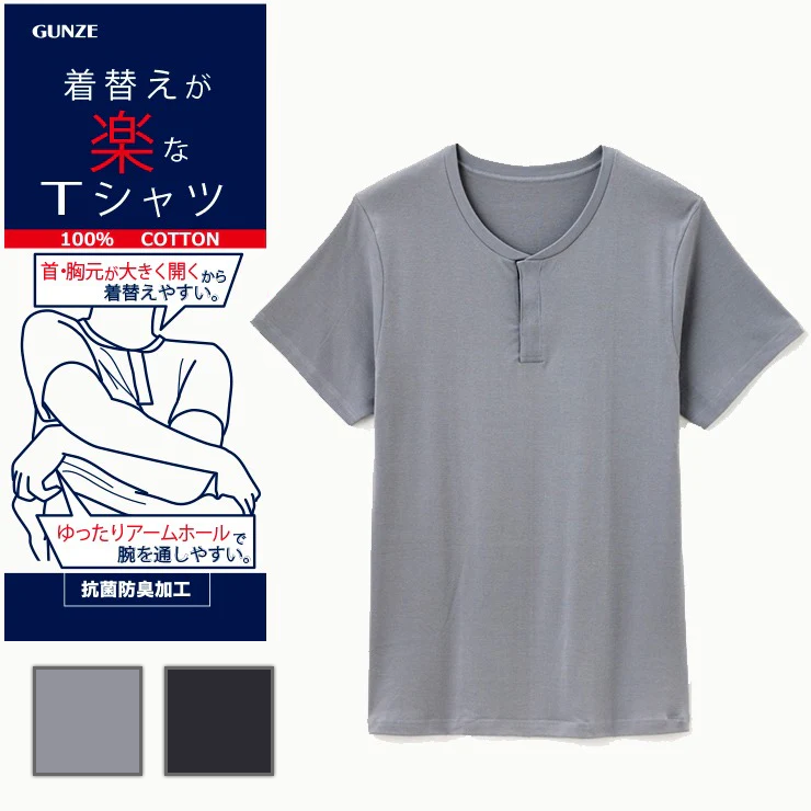 shimaさん用 Amazon | キジマ(Kijima) バイクパーツ ミラー Z2タイプ 10mmボルト