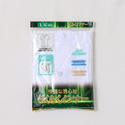 ホワイト 211 / M