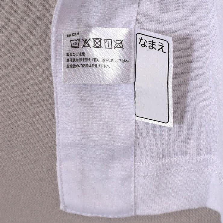 メンズ 7分袖丸袖インナー(前開きボタン仕様)
