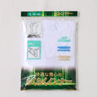 ホワイト 211 / M