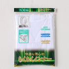 ホワイト 211 / M