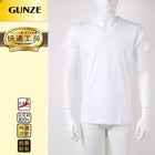 ホワイト 211 / M