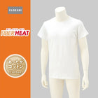 ホワイト 211 / M