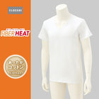 ホワイト 211 / M