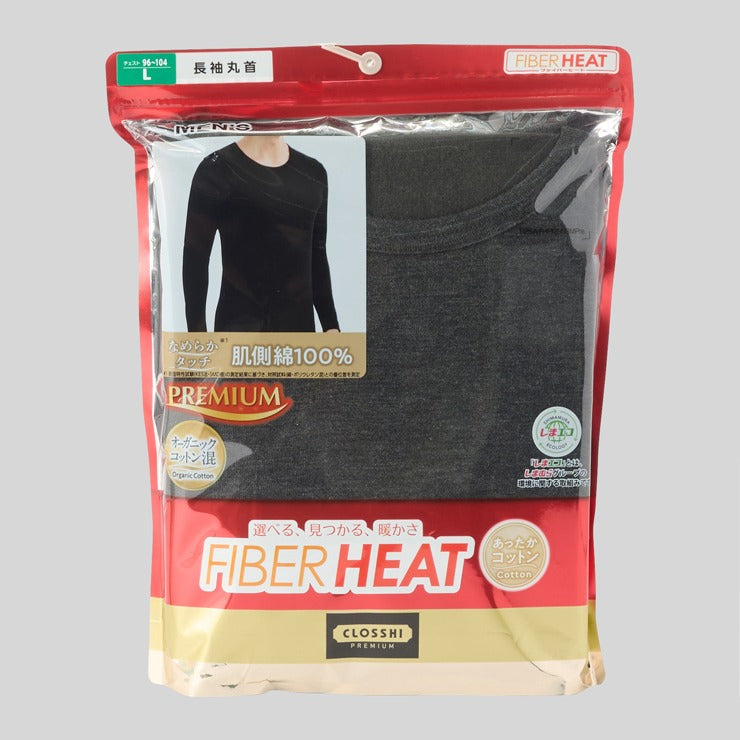 メンズ 長袖丸首インナー(3L~5L・FIBER HEATプレミアム あったかコットン)