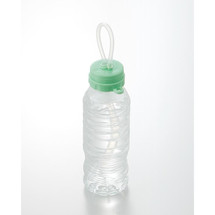 ロングストロー付きペットボトルキャップ 寝たままで飲みやすい