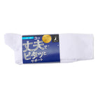 クリーム 111 / 24-26cm