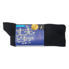 ブラック 213 / 24-26cm