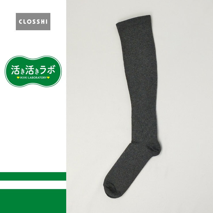 レディース 38cm丈 着圧甲テーピングハイソックス(活き活きラボ)
