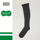 ブラック 213 / 23-25cm