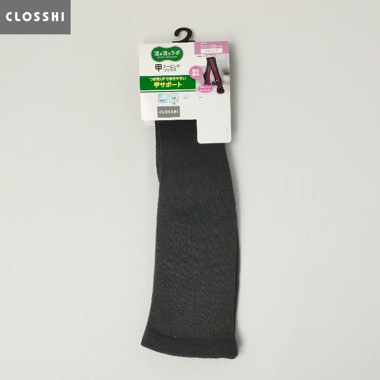 レディース 38cm丈 着圧甲テーピングハイソックス(活き活きラボ)