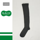 ブラック 213 / 23-25cm