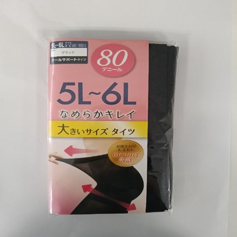 レディース タイツ 80デニール(5L-6L)