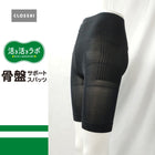 ブラック 213 / M-L