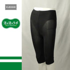 ブラック 213 / M-L