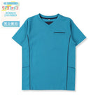 サックス 206 / S