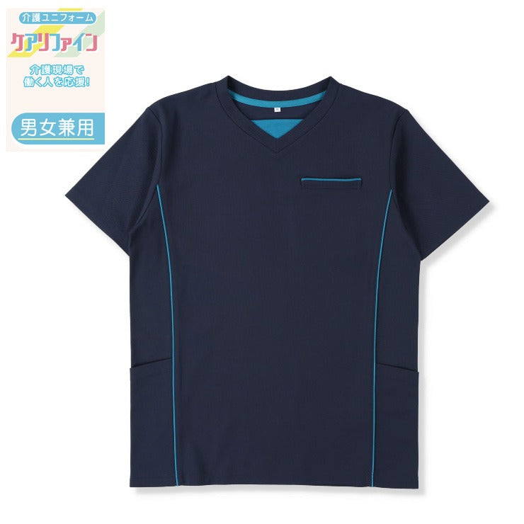 介護ユニフォーム Tシャツ(S~4L・ナノファイン制菌加工)