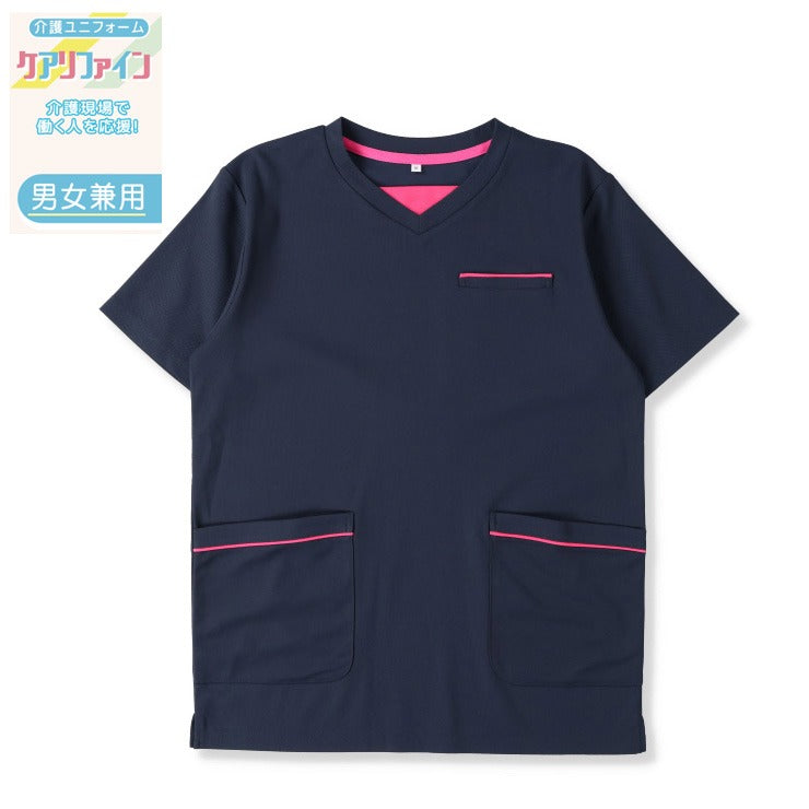 介護ユニフォーム Tシャツ(S~4L・ナノファイン制菌加工)