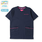 ネイビー 208 / S