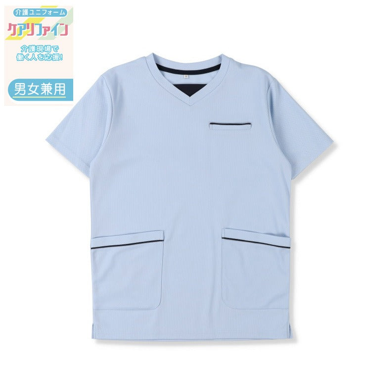 介護ユニフォーム Tシャツ(S~4L・ナノファイン制菌加工)