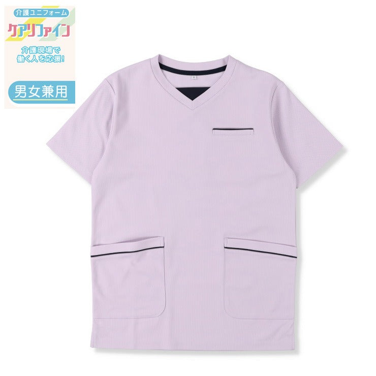 介護ユニフォーム Tシャツ(S~4L・ナノファイン制菌加工)