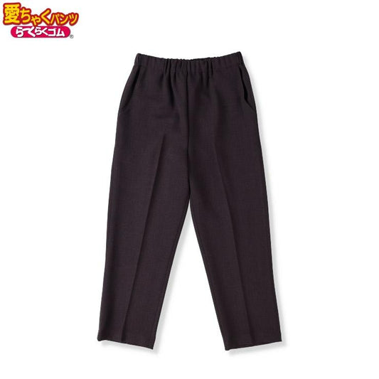 レディース 日本製パンツ(愛ちゃくパンツ)S~4Lサイズ