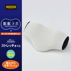 ネイビー 208 / 16×28cm