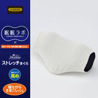 ネイビー 208 / 16×28cm