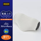 グレー 212 / 16×28cm