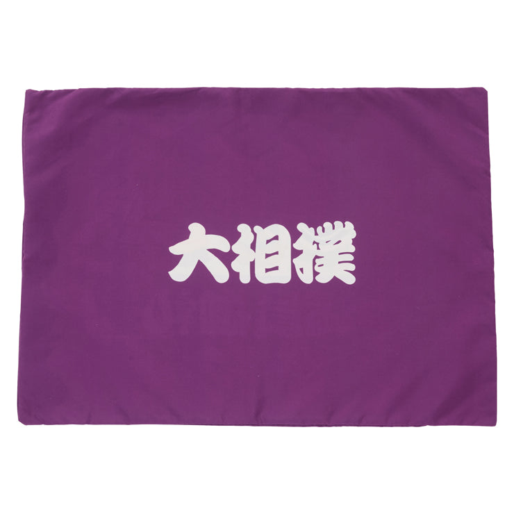 枕カバー(43×63cm・日本相撲協会)