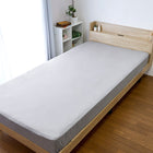 グレー 212 / シングル