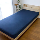 ネイビー 208 / セミダブル