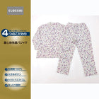 パープル 209 / SP