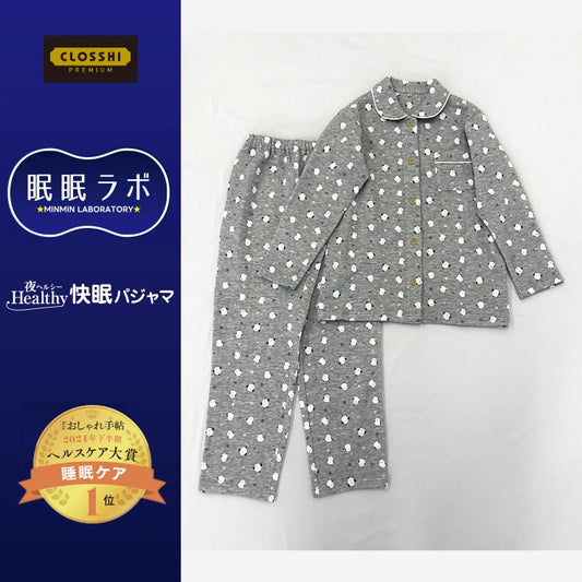 レディース パジャマ(眠眠ラボ)シマエナガ柄