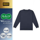ダークネイビー 108 / M