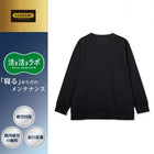 ブラック 213 / M