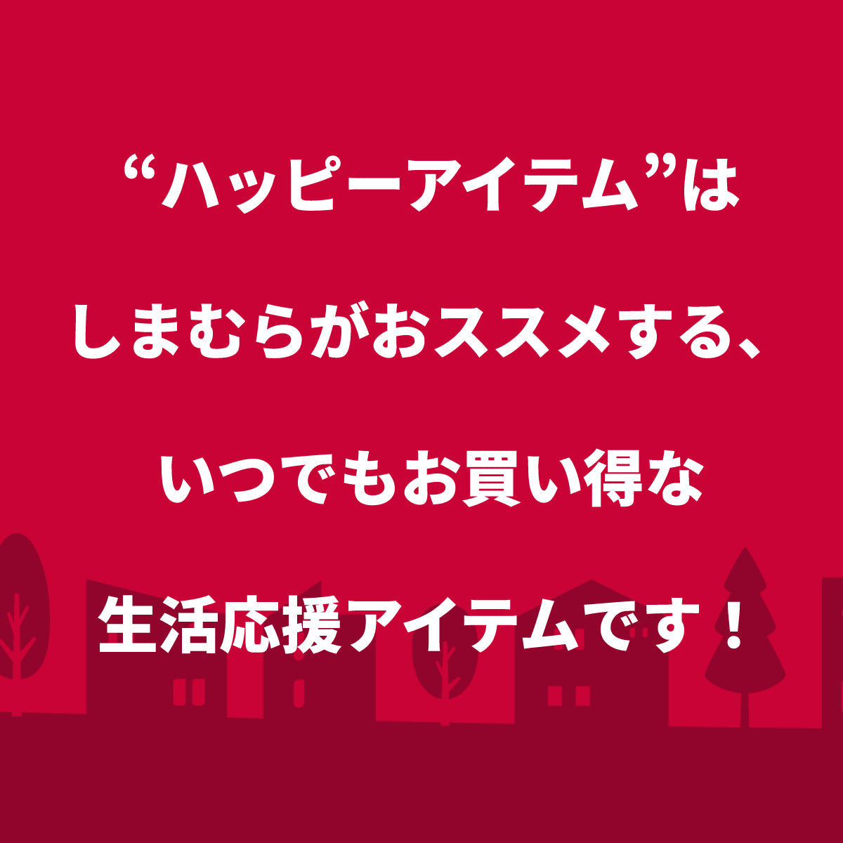 枕カバー 綿100%(43×63cm)グレー/ネイビー/ホワイト/ブラウン