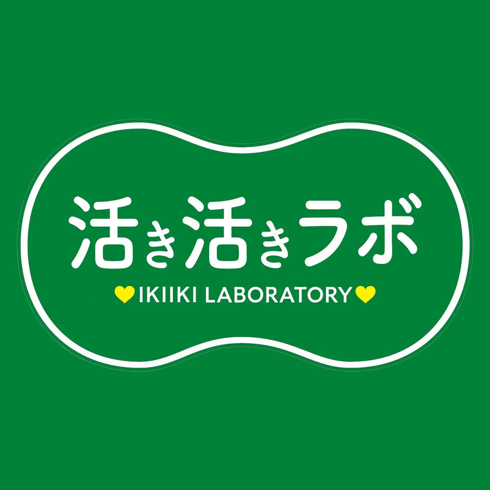 活き活きラボ