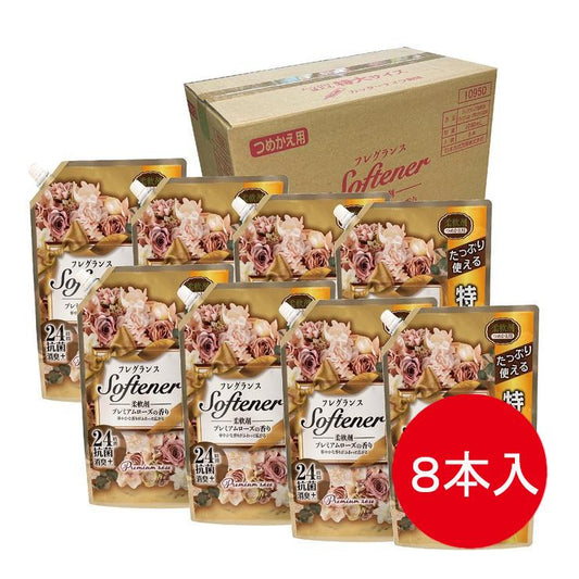【まとめ買い】柔軟剤（ソフター・ローズ・1080ml×8本セット）