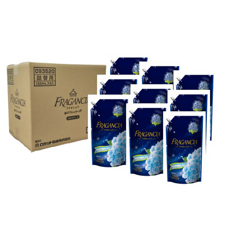 【まとめ買い】濃縮柔軟剤（フラガンシア 摘みたてプレシャスブルー・1500mL×9本セット）大容量