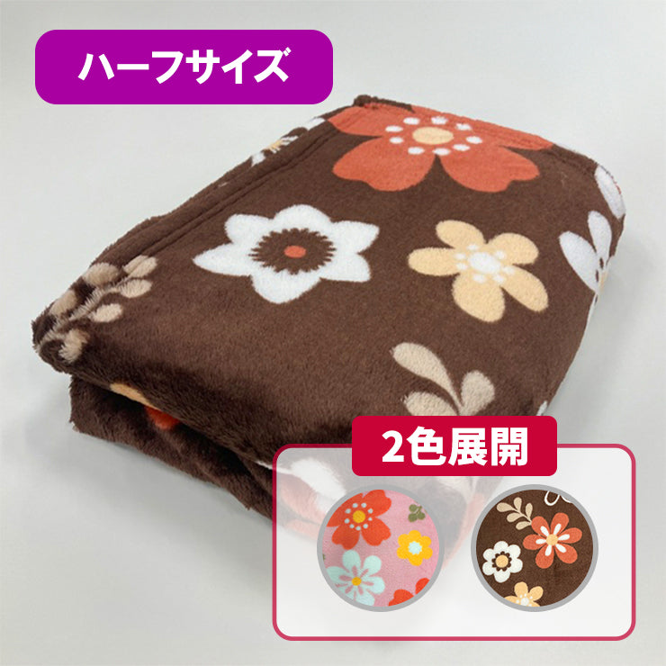 Japanese beauty berry 〜紫式部のブランケット〜 Japanese beauty berry 〜紫式部のブランケット〜 Japanese beauty