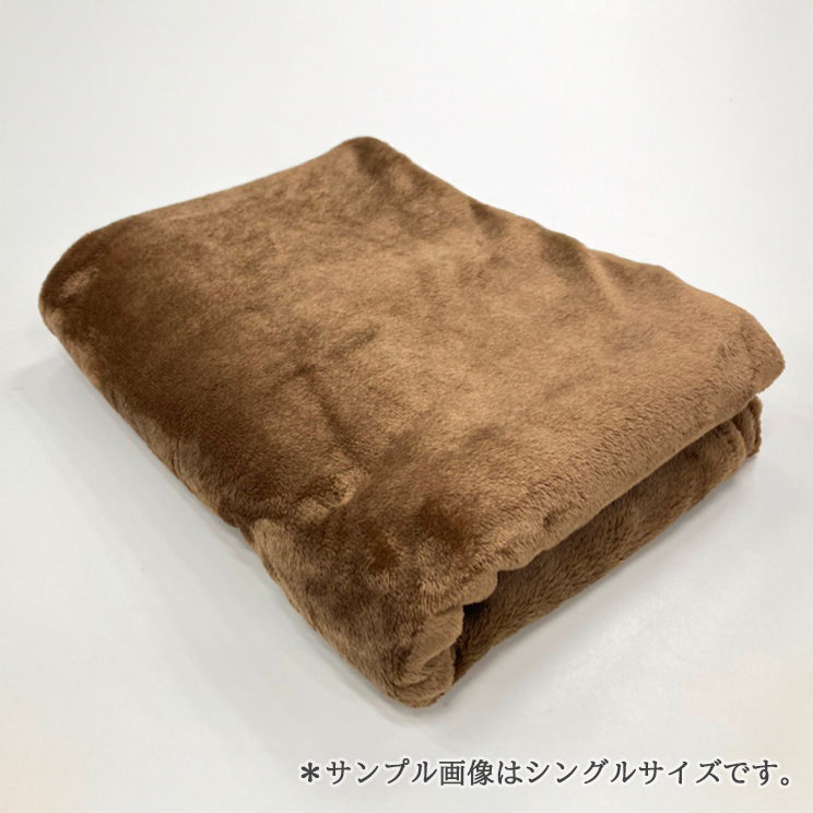ブランケット（クォーターサイズ・70×100cm)　4色展開