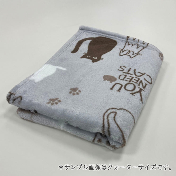 ブランケット（シングルサイズ・140×190cm)　2色展開
