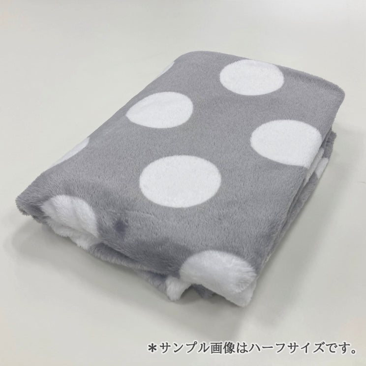 ブランケット（クォーターサイズ・70×100cm)　2色展開