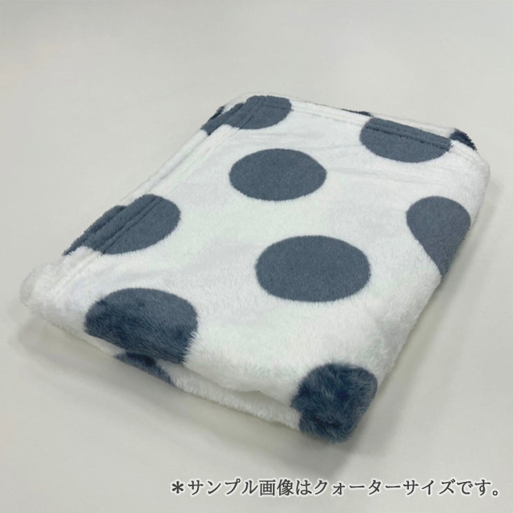 ブランケット（ハーフサイズ・100×140cm)　2色展開