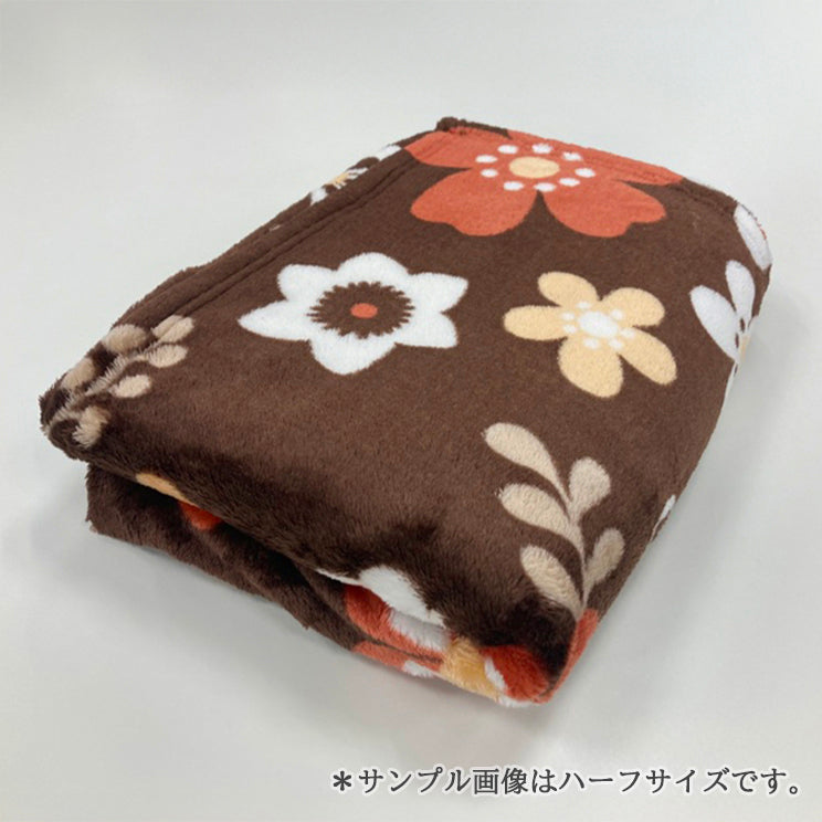 ブランケット（シングルサイズ・140×190cm)　2色展開